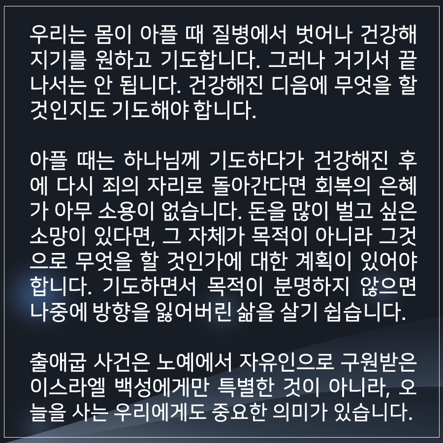 57445b25ea71b8bf55849a42ee800585_1761112363_3023.png
