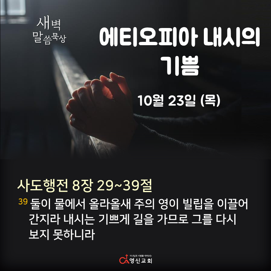 79bfac29a02c408196c27fe7e1d6fe24_1761280906_6087.png
