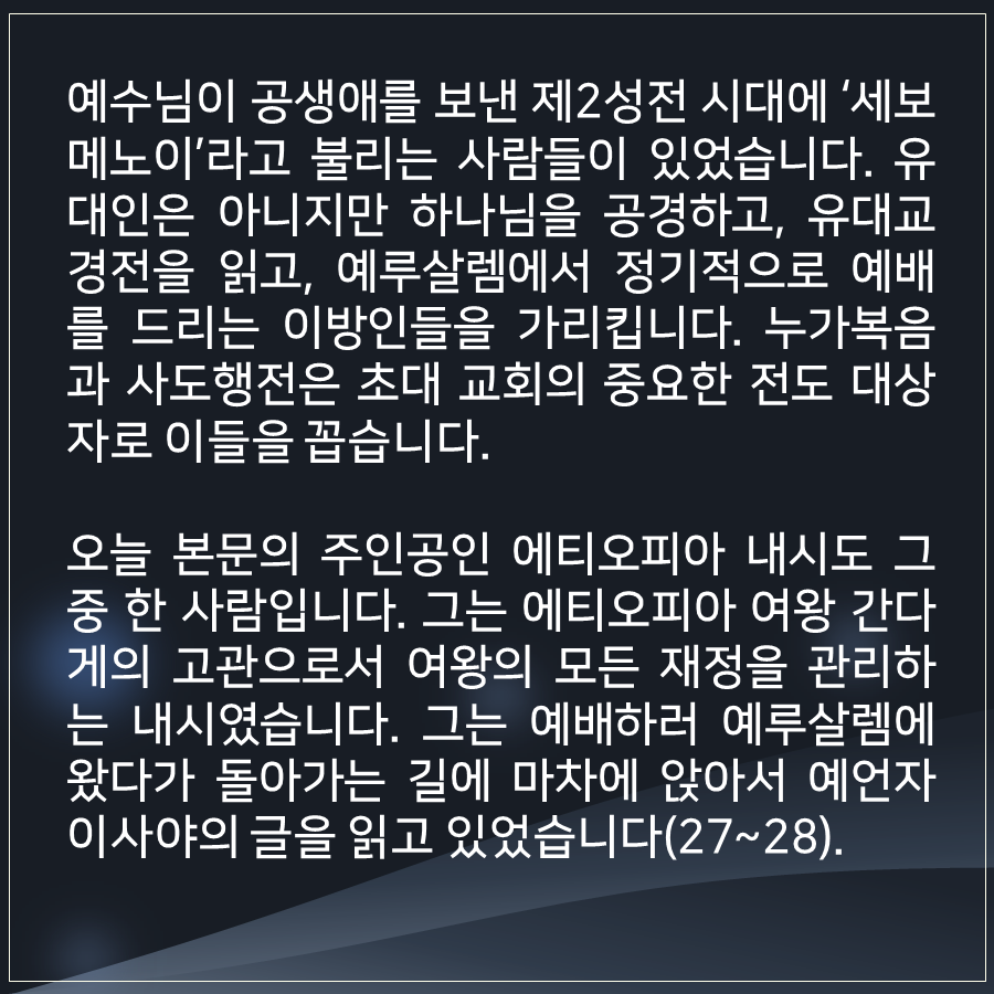 79bfac29a02c408196c27fe7e1d6fe24_1761280906_6536.png