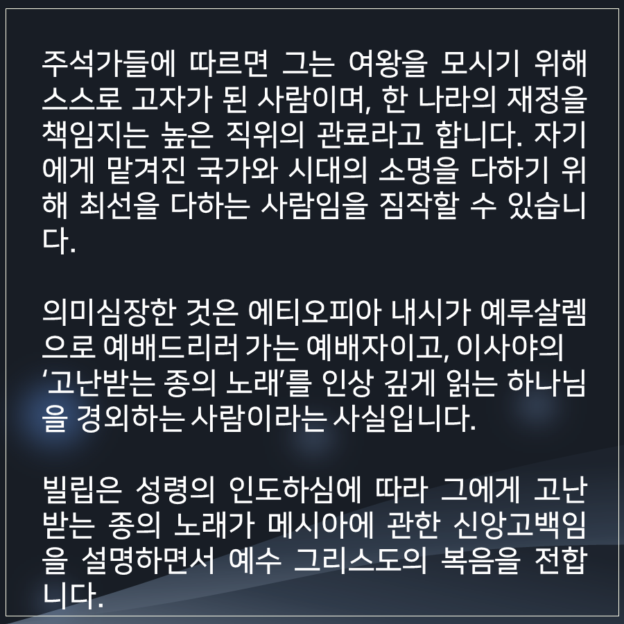79bfac29a02c408196c27fe7e1d6fe24_1761280906_6949.png
