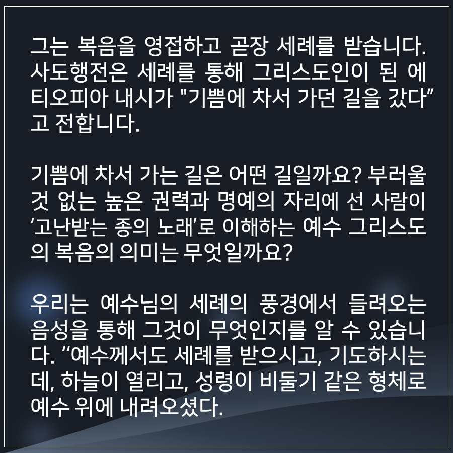 79bfac29a02c408196c27fe7e1d6fe24_1761280906_7325.png