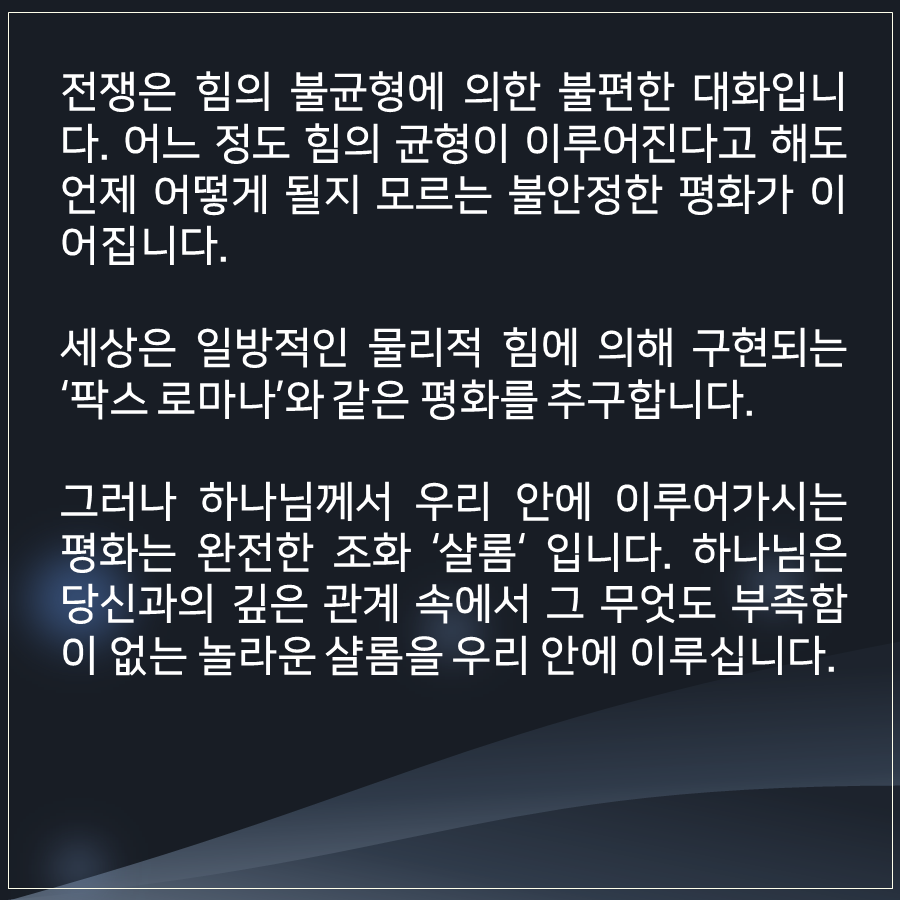 79bfac29a02c408196c27fe7e1d6fe24_1761281000_8242.png