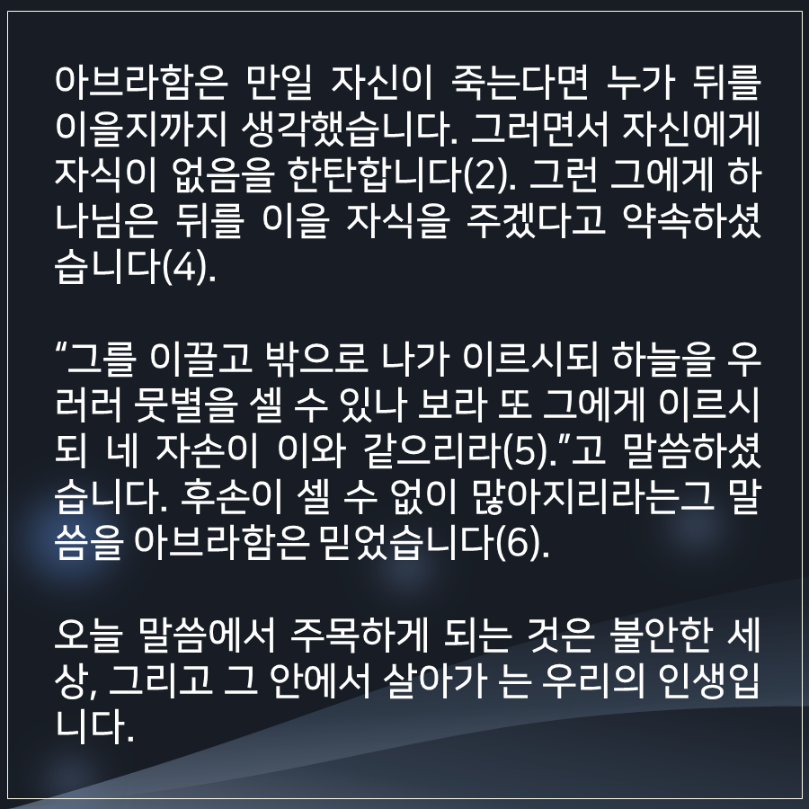 79bfac29a02c408196c27fe7e1d6fe24_1761281000_9277.png