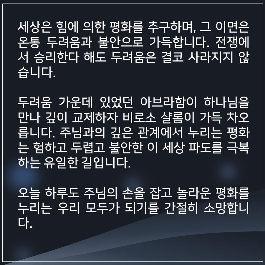 79bfac29a02c408196c27fe7e1d6fe24_1761281000_9624.png