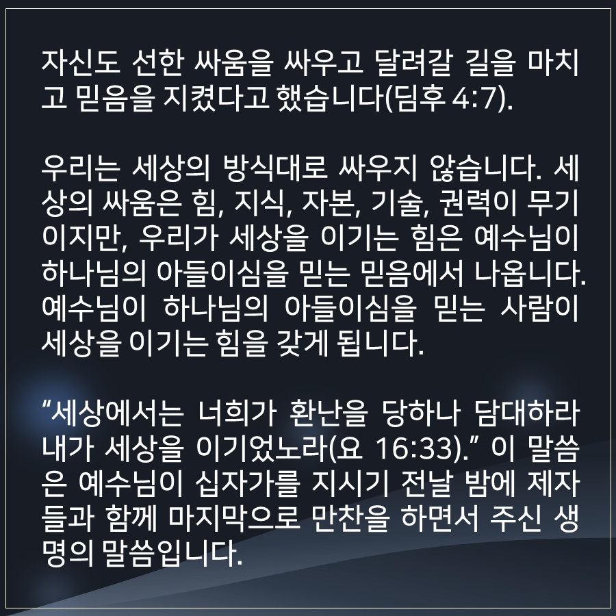 e6ec0215c562982f07130b8f39c1bfc4_1778115806_9717.png