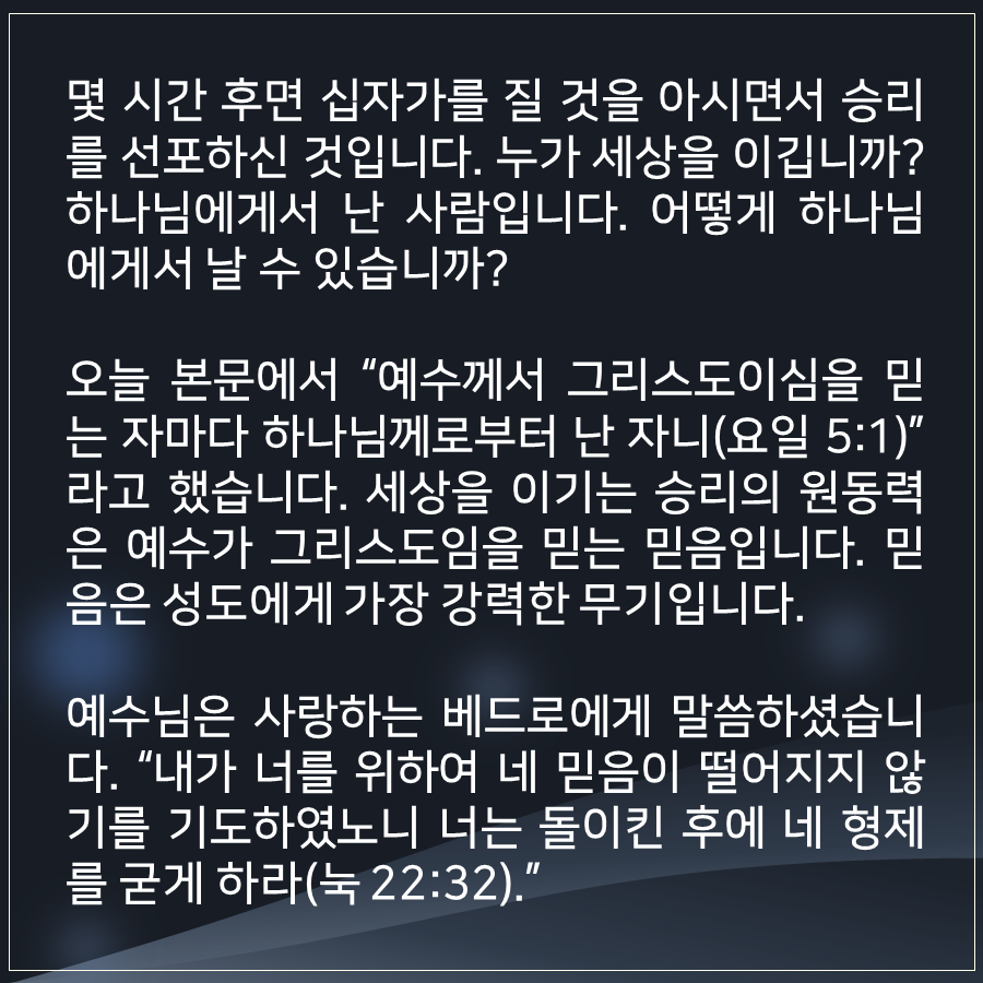 e6ec0215c562982f07130b8f39c1bfc4_1778115807_0048.png