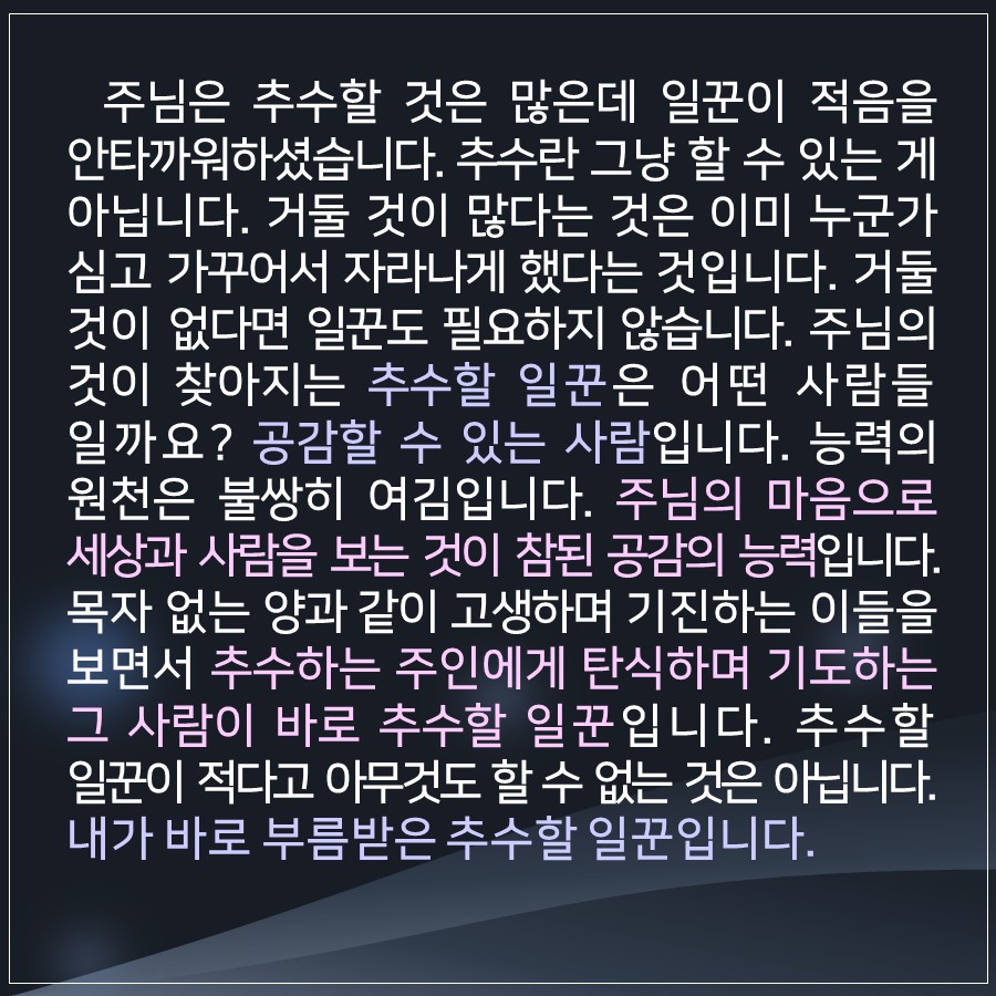 7fe788742236618618cbed82b20ecf23_1792631429_4137.jpg