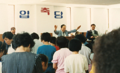 교회역사 이미지