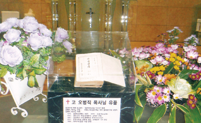 교회역사 이미지