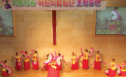 교회역사 이미지