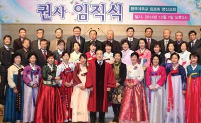 교회역사 이미지