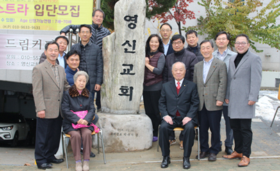 교회역사 이미지