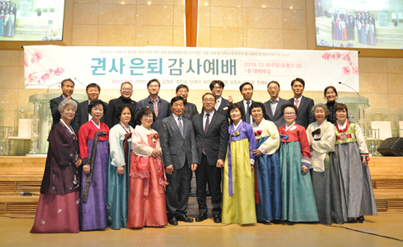 교회역사 이미지